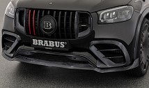 CARBON FRONT SPOILER